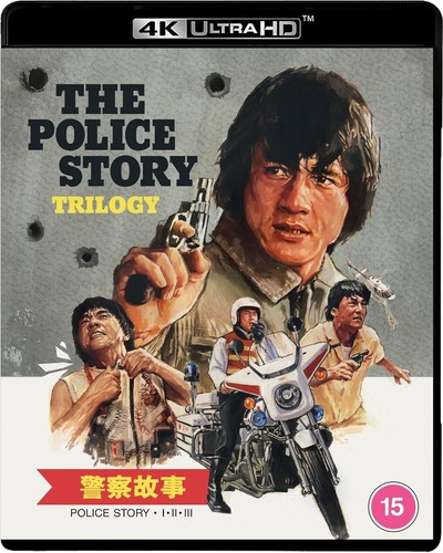 The police story trilogy - the, 4k