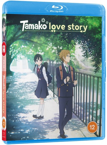 Tamako love story blu ray - love,
