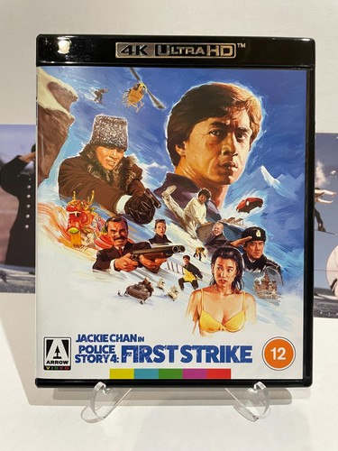 Police story first strike - story,