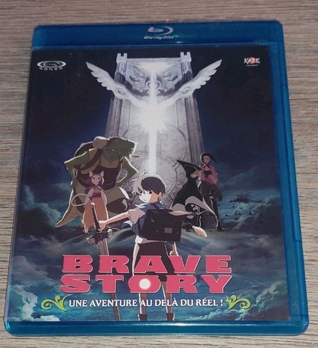 Blu ray brave story - -,