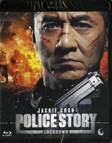Film police story - film, blu-ray