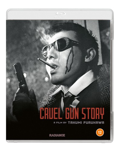 Cruel gun story - cruel,