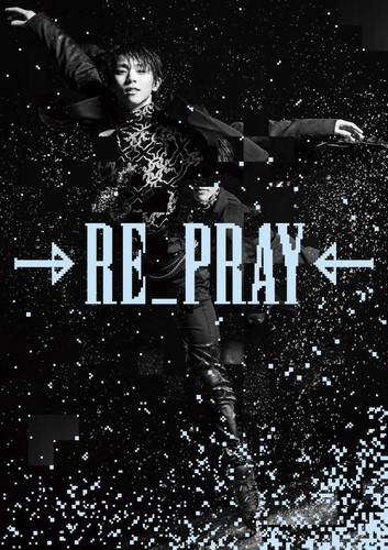 Nuovo yuzuru hanyu ice - nuovo,
