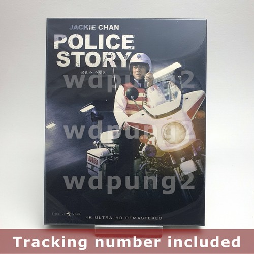 Police story blu ray - police, blu-ray