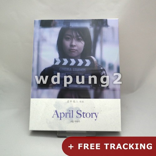 April story blu - story, w/