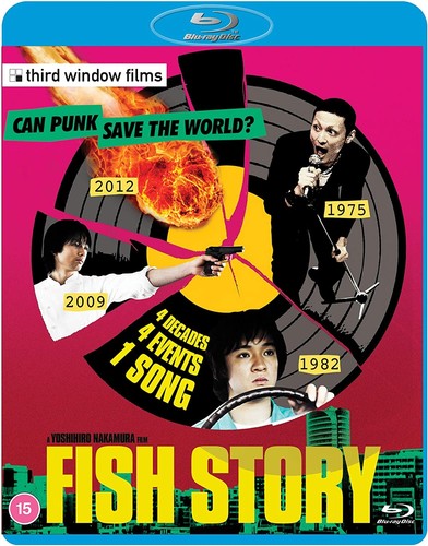 Fish story blu - (2009), blu-ray