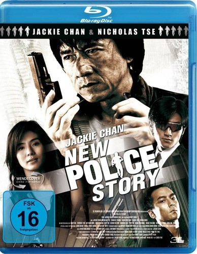 New police story blu ray - new,