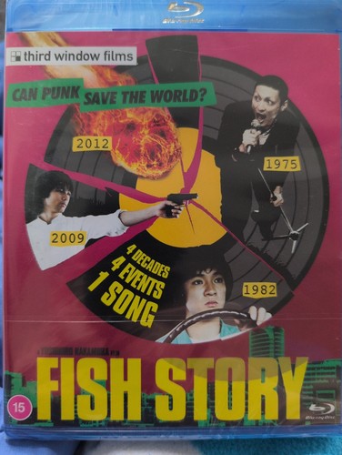 Fish story blu - fish, cult
