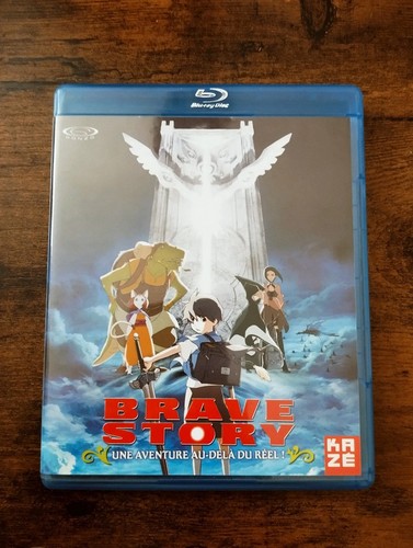 Brave story blu ray animation - story,